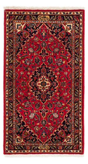 Perserteppich - Keshan 129 x 71 cm
