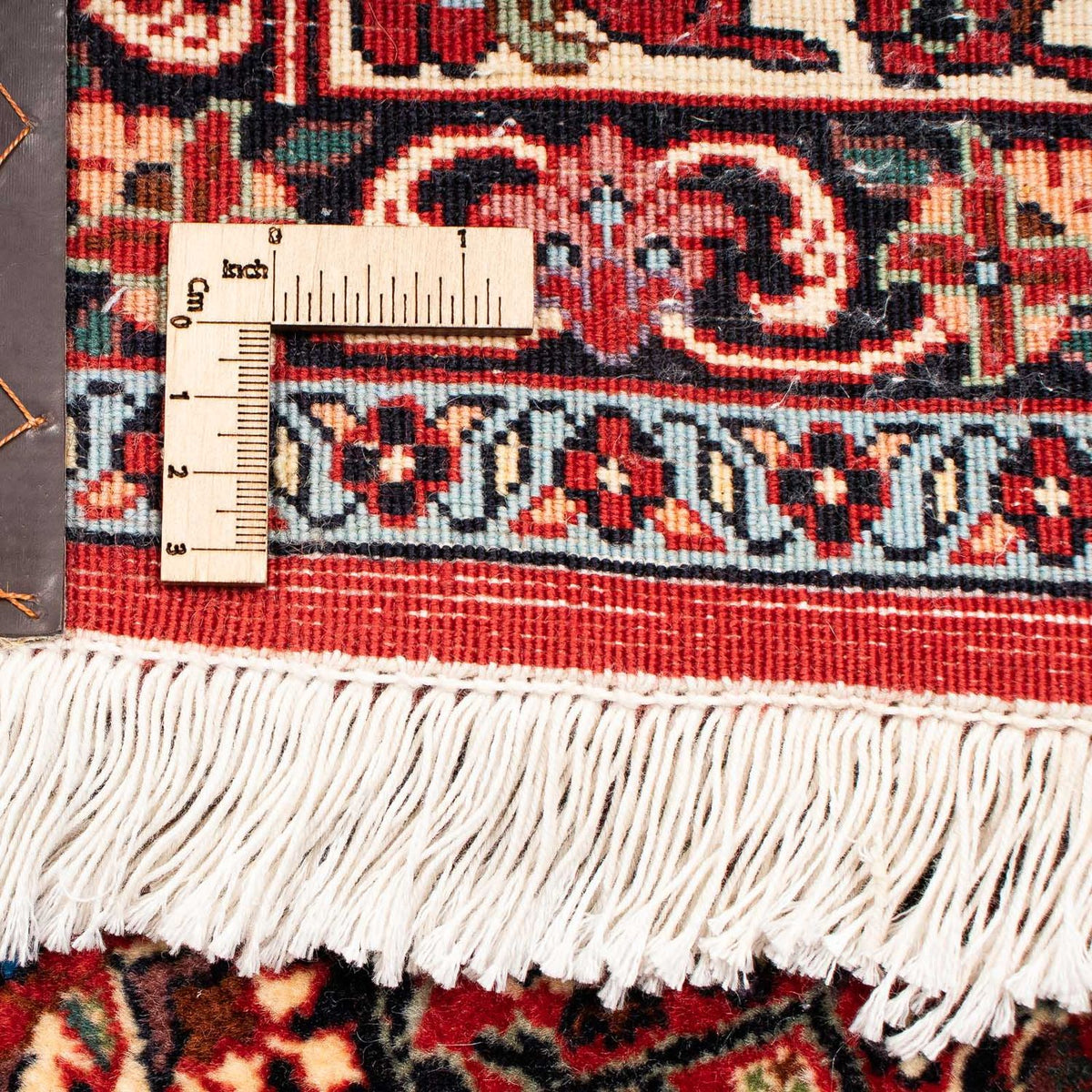 Perserteppich - Bidjar 254 x 204 cm