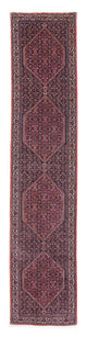 Bidjar Teppich 380x75cm - Perserteppich