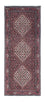 Perserteppich - Bidjar - Royal 199 x 72 cm