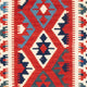 Kelim Teppich - Oriental 98 x 93 cm