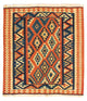 Kelim Fars Teppich 107x100cm