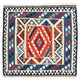 Kelim Teppich - Oriental 103 x 102 cm - hellblau