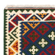 Kelim Teppich - Oriental 104 x 102 cm - dunkelblau