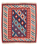 Kelim Teppich - Oriental 104 x 100 cm - dunkelblau