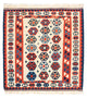 Kelim Teppich - Oriental 104 x 102 cm - beige