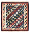 Kelim Fars Teppich 100x104cm - Quadratisch / Dunkelblau / 100 x 104 cm Quadratisch