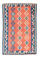 Kelim Teppich - Oriental 193 x 135 cm - orange