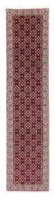 Perserteppich - Bidjar 334 x 77 cm