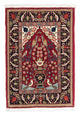 Sarough Teppich 80x55cm - Perserteppich