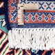 Perserteppich - Nomadic 254 x 167 cm