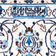Perserteppich - Nain - Royal 300 x 205 cm