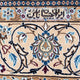 Perserteppich - Nain - Royal 298 x 197 cm