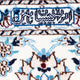 Perserteppich - Nain - Royal 302 x 198 cm
