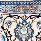 Perserteppich - Nain - Royal 300 x 200 cm