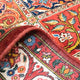 Perserteppich - Nomadic 212 x 130 cm - mehrfarbig