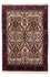 Perserteppich - Nomadic 160 x 105 cm - beige