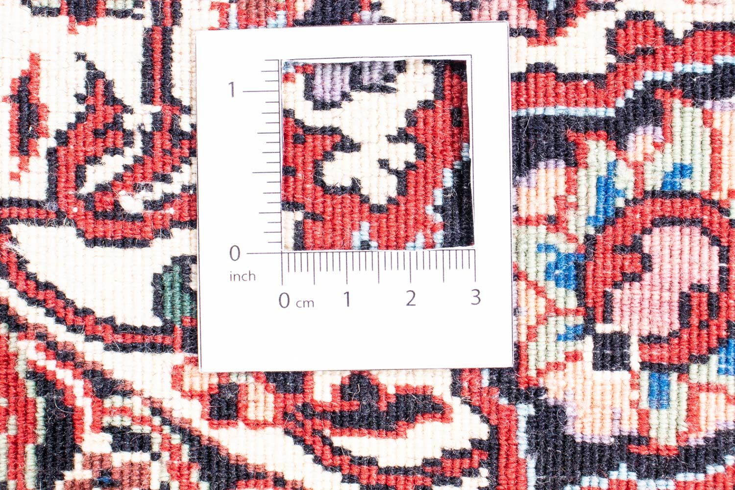 Perserteppich - Bidjar 205 x 205 cm