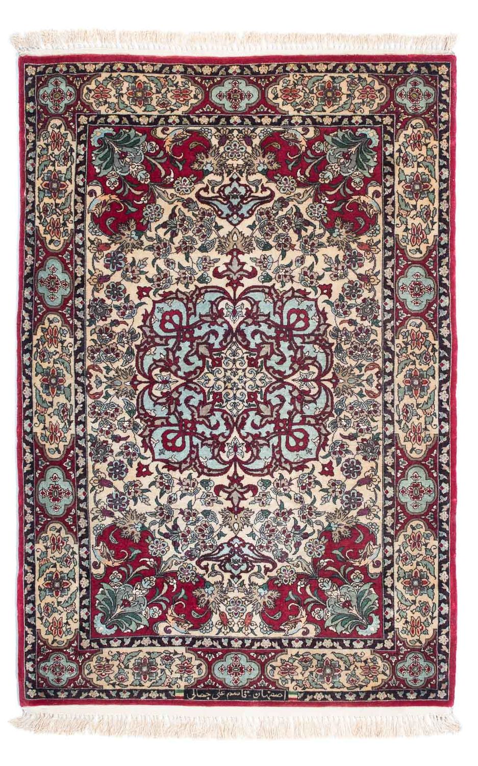 Perserteppich - Isfahan - Premium 124 x 83 cm