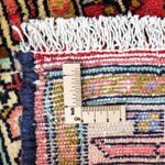 Perserteppich - Nomadic 125 x 80 cm - hellrot