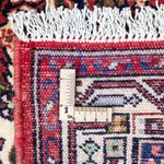 Perserteppich - Nomadic 125 x 80 cm - hellrot