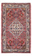 Perserteppich - Nomadic 125 x 80 cm - hellrot