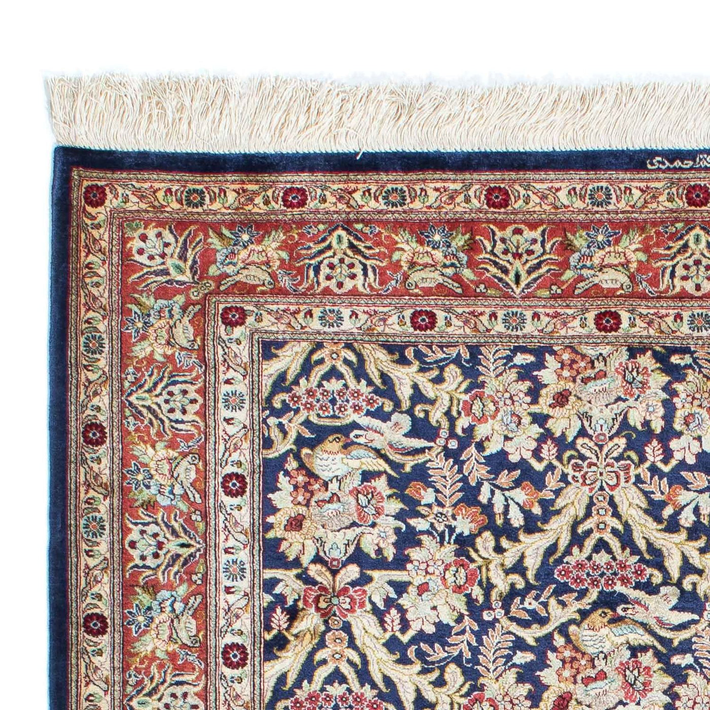 Ghom Teppich 154x103cm - Perserteppich
