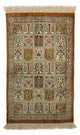 Ghom Teppich 76x50cm - Perserteppich