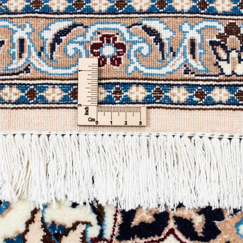 Perserteppich - Nain - Royal 300 x 208 cm