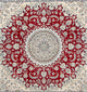 Perserteppich - Nain - Premium 205 x 197 cm Teppich Quadratisch