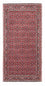Perserteppich - Bidjar - Royal 139 x 70 cm - rot