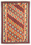 Kelim Teppich - Oriental 217 x 155 cm