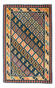 Kelim Teppich - Oriental 208 x 154 cm - mehrfarbig