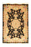 Perserteppich - Täbriz - Royal 152 x 102 cm Teppichbrücke