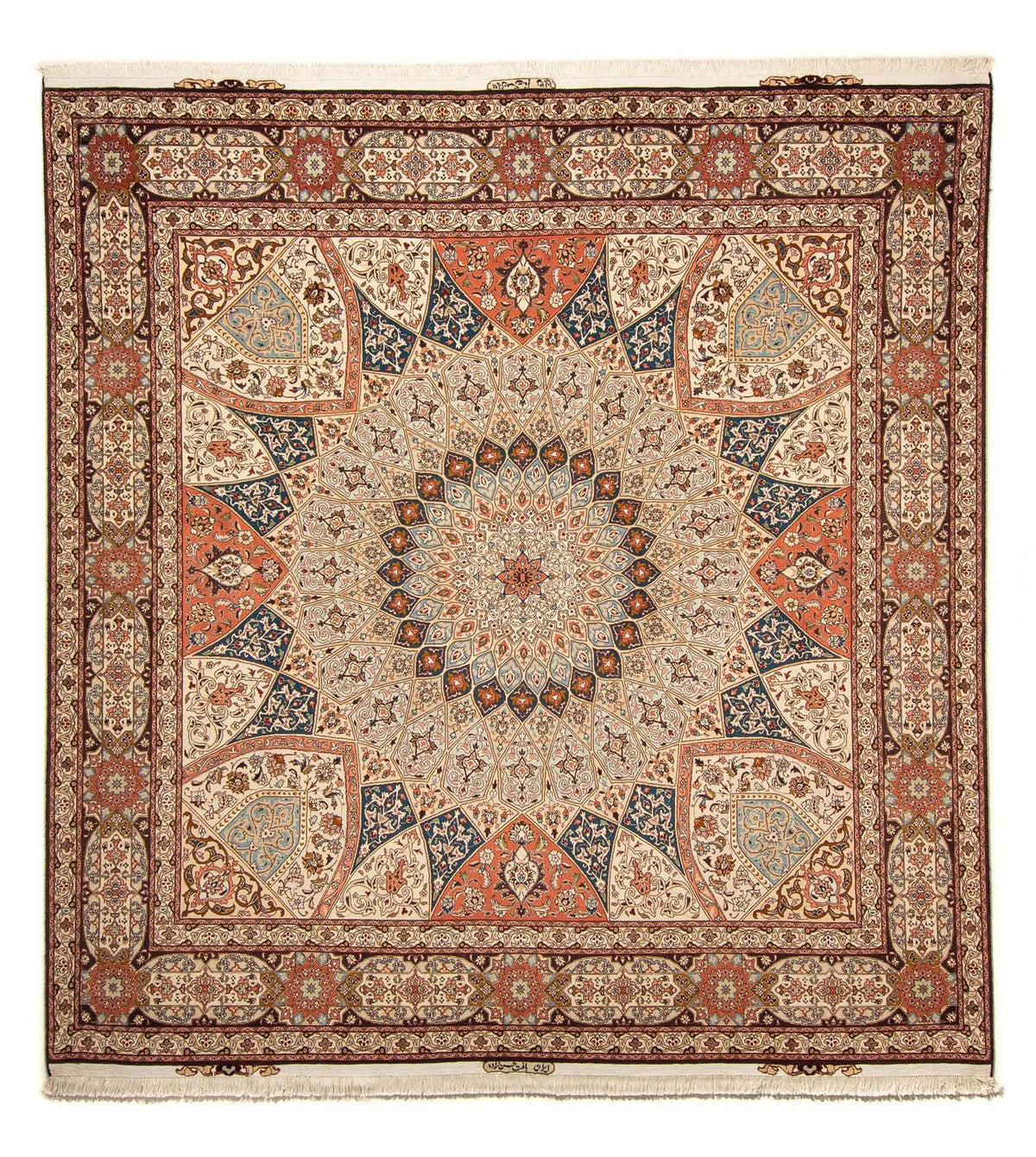 Perserteppich - Täbriz - Royal 264 x 253 cm Teppich Quadratisch