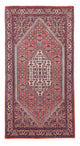 Bidjar Teppich 135x72cm - Perserteppich