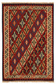 Kelim Teppich - Oriental 209 x 154 cm