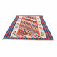 Kelim Teppich - Oriental 202 x 153 cm - rot