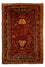 Perserteppich - Nomadic 290 x 204 cm
