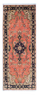 Perserteppich - Täbriz - Royal 206 x 82 cm Teppichläufer