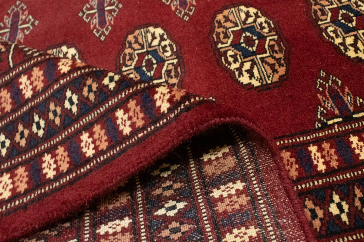 Afghan Teppich - Buchara 205 x 193 cm