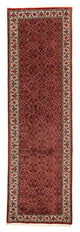 Bidjar Teppich 296x82cm - Perserteppich