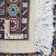 Perserteppich - Classic 251 x 160 cm