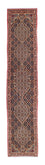 Perserteppich - Classic 252 x 51 cm