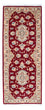 Perserteppich - Täbriz - Royal 213 x 83 cm Teppichläufer