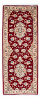 Perserteppich - Täbriz - Royal 213 x 83 cm Teppichläufer