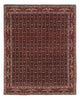 Bidjar Teppich 248x205cm - Perserteppich