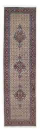 Perserteppich - Classic 288 x 80 cm