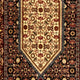 Perserteppich - Bidjar 282 x 73 cm