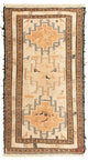 Kelim Seide Teppich 107x63cm